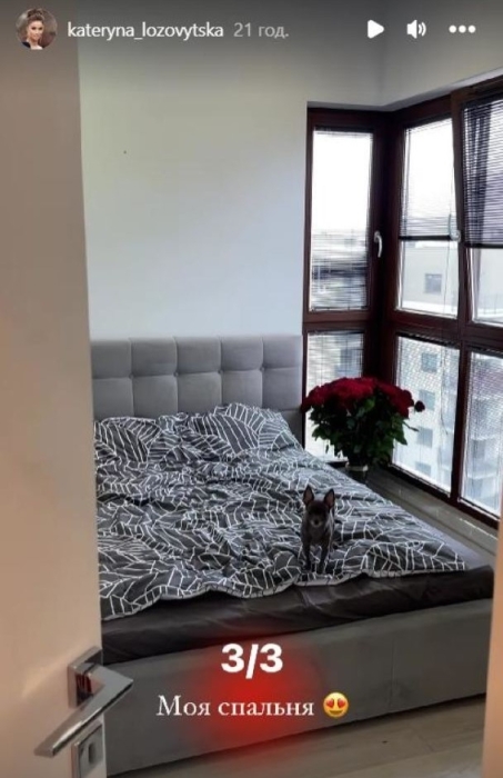 Победительница "Холостяка-12" Катя Лозовицкая показала свою квартиру в Польше (ФОТО) - фото №1