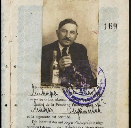 Как не стоит фотографироваться на паспорт