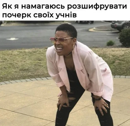 Подборка забавных картинок для поднятия настроения