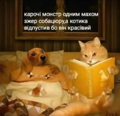 Шутки и мемы о буднях