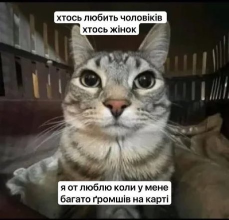 Приколы о финансах и расходах