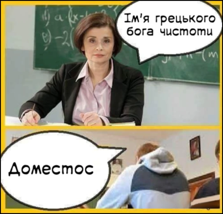 Подборка забавных картинок для поднятия настроения