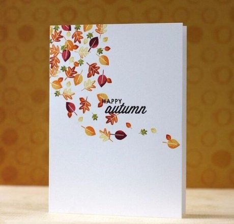 Затишної осені: найкращі побажання та гарні листівки