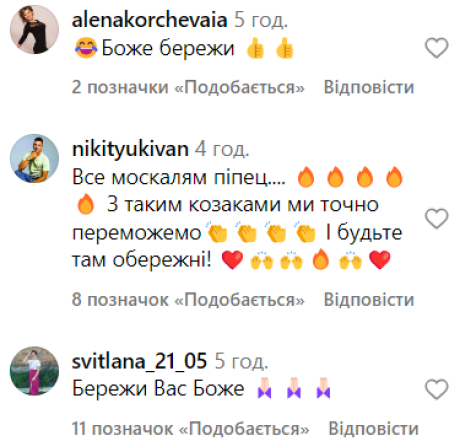 Віталій Козловський тепер артилерист: його кумедна присвята підкорила Мережу (ВІДЕО) - фото №3