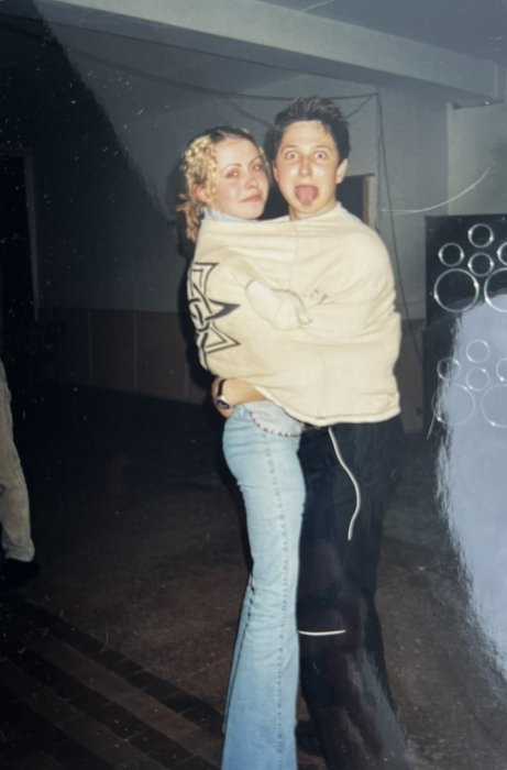 Олександр і Інна Педан в молодості, фото