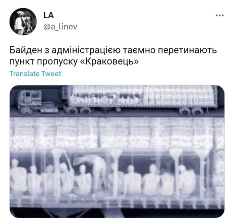 Сеть взорвалась мемами о визите Джо Байдена в Киев - фото №7