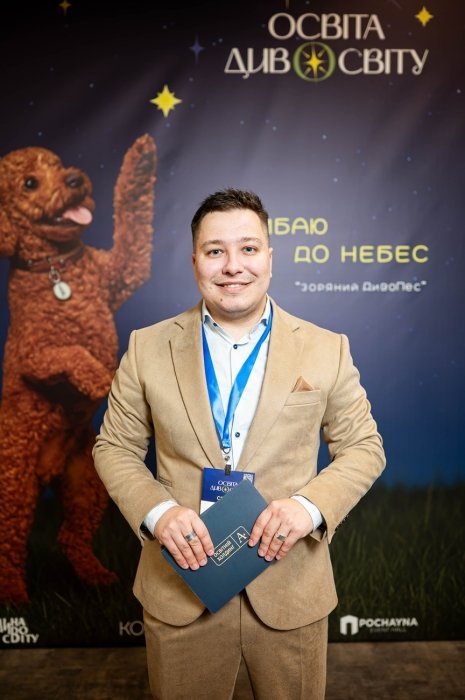 Освіта ДивоСвіту 2025: головні ідеї та виступи про людяність, культуру і нову освіту