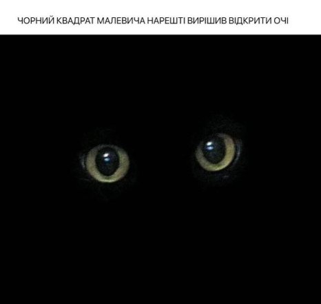 Самые жизненные приколы и анекдоты о мире искусства