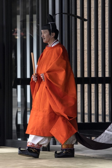 Акисино наследник престола Японии церемония
