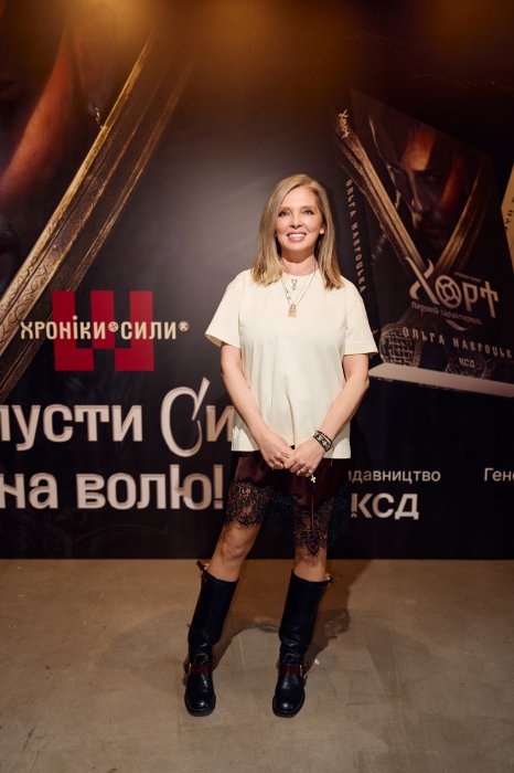 Алан Бадоев и Ольга Навроцкая провели официальную презентацию книги Хорта. Первый характерник