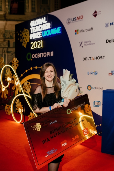 Лучшие учителя страны: названы победители премии Global Teacher Prize Ukraine 2021 - фото №3