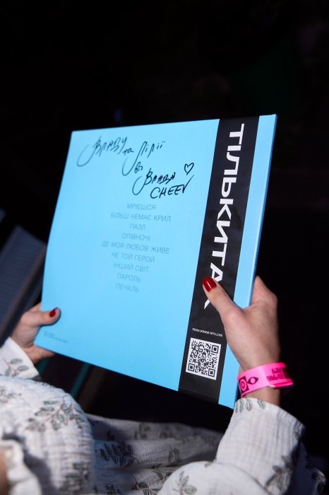 CHEEV Киев 2025: репортаж с концерта певца, самые яркие моменты