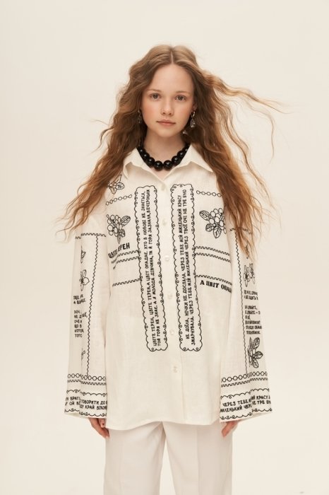 Де купити вишиванку в Україні