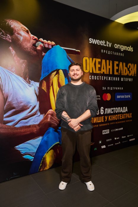 Документальный фильм «Океан Эльзы: Наблюдение Шторма» теперь доступен онлайн на SWEET.TV