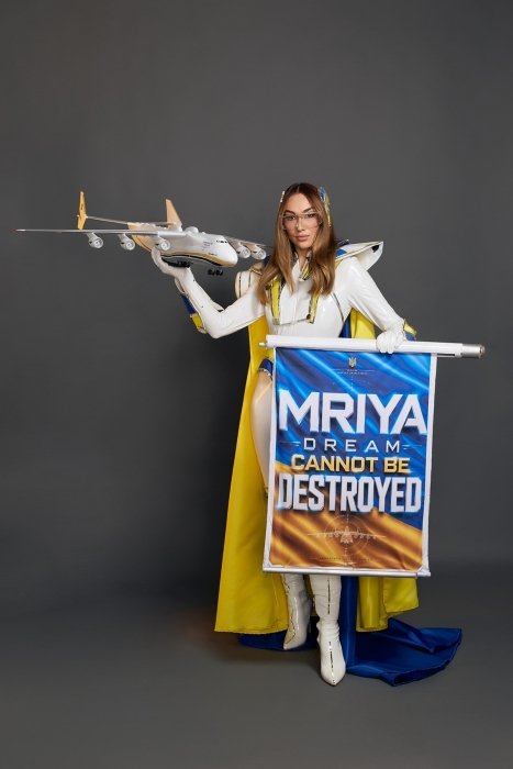 Мишель Шотропа Miss Eco International 2026 – где смотреть финал конкурса красоты
