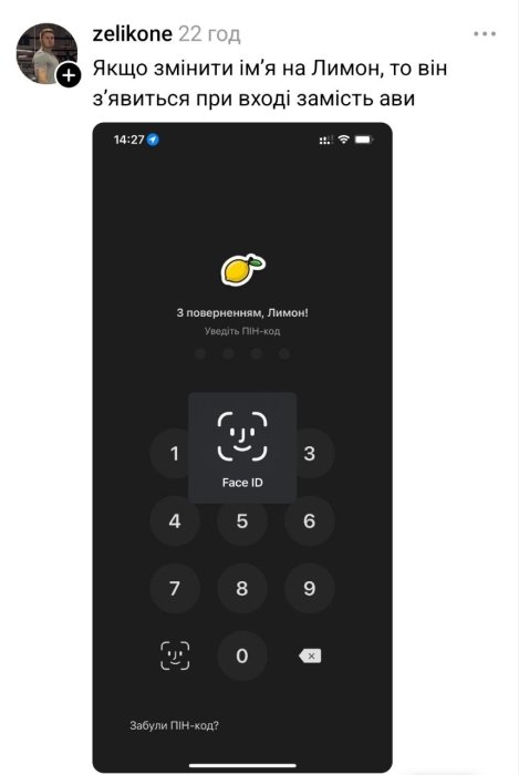 Охота на лимоны от Монобанка