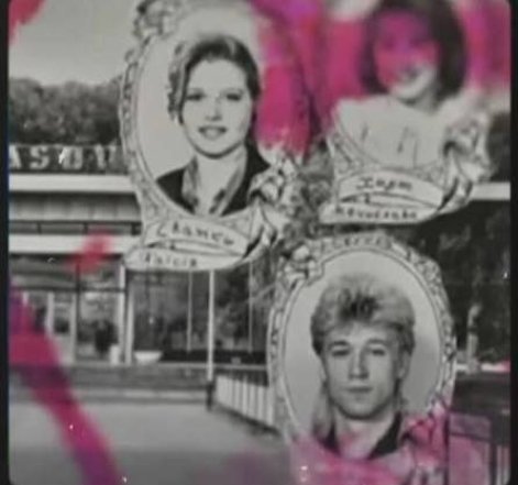 Олег Винник и жена Таюне в молодости.