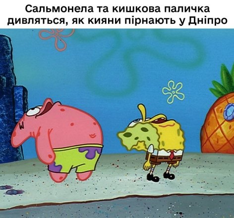 Смішні картинки та жарти про жару