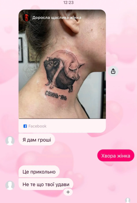 Шутки и мемы о буднях