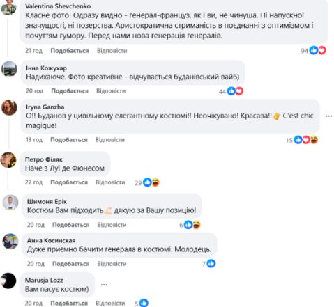 Как выглядит сейчас Кирилл Буданов в костюме — фото