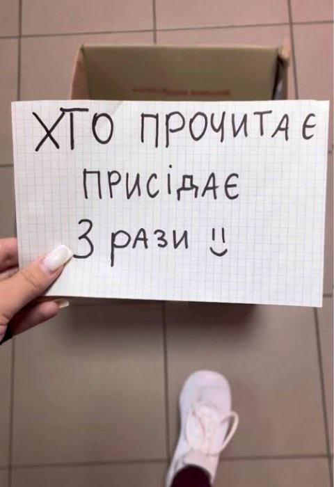 Смешные анекдоты о спортзале и тренировках