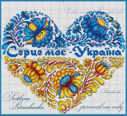 Схема вышивки желто-голубого сердца в цветах, фото