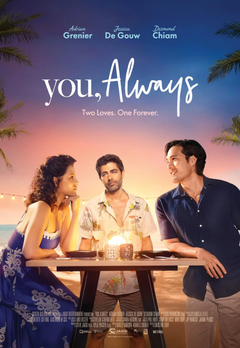 Эдриан Гренье сейчас, фото