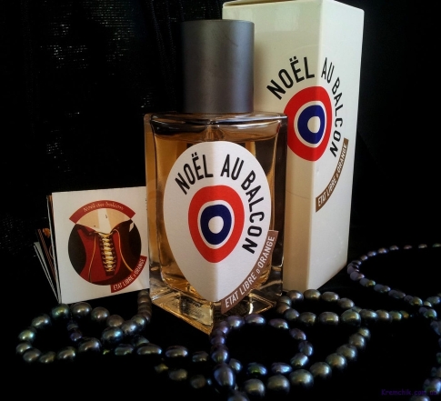Запах свята! ТОП-5 парфумів для новорічного настрою - фото №5