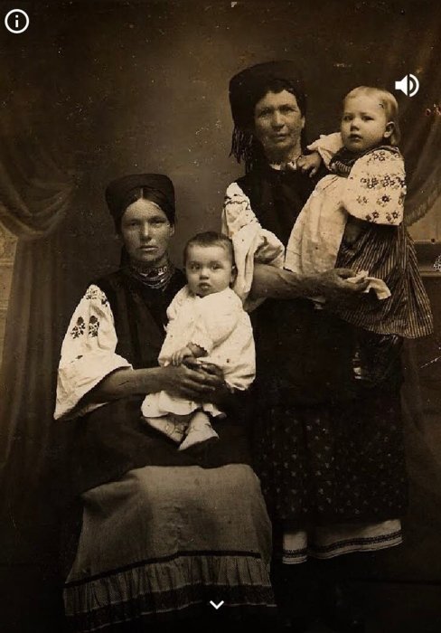 Українські матері початку XX століття — опубліковано цікаві архівні фото