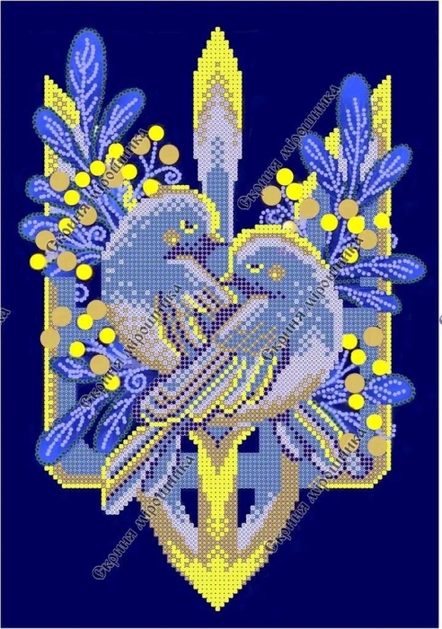 Схема вышивки желто-голубого Герба Украины с двумя птичками, фото