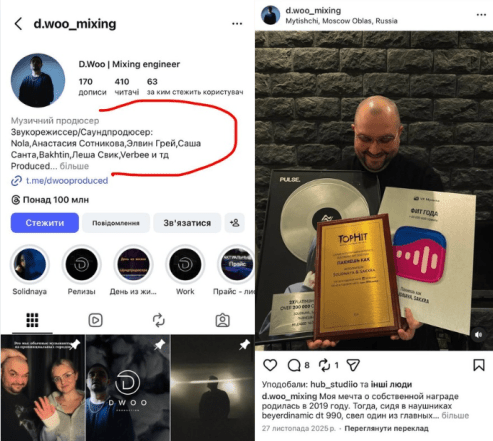 Валерия Форс сотрудничает с путинистом после полномасштабного вторжения.