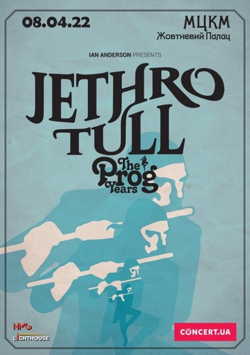 Рок на флейте и шаманство на сцене: Jethro Tull сыграют в Киеве - фото №1