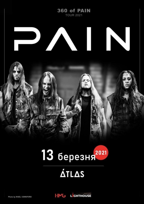 PAIN в Киеве