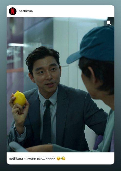 Охота на лимоны от Монобанка