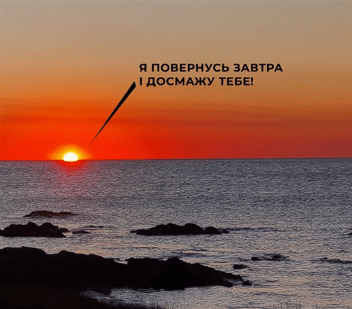 літня спека смішні приколи
