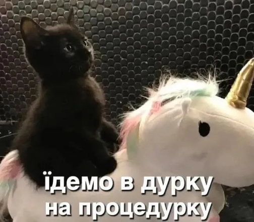 Подборка мемов о нервах