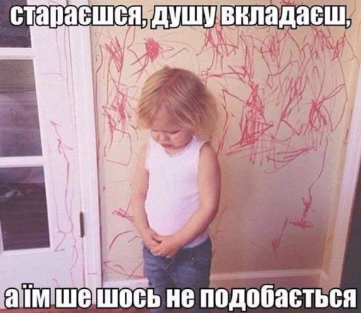 День матери 2026