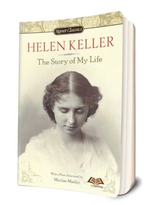 Книга Келлер "История моей жизни", фото