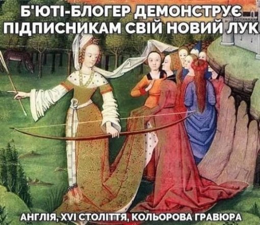 Смешные анекдоты о блоггерах
