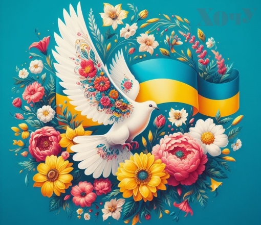 С Днем Соборности и Свободы Украины! Лучшие пожелания в прозе и открытки — на украинском языке - фото №4