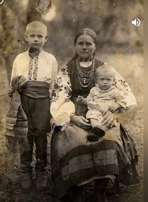 Українські матері початку XX століття — опубліковано цікаві архівні фото