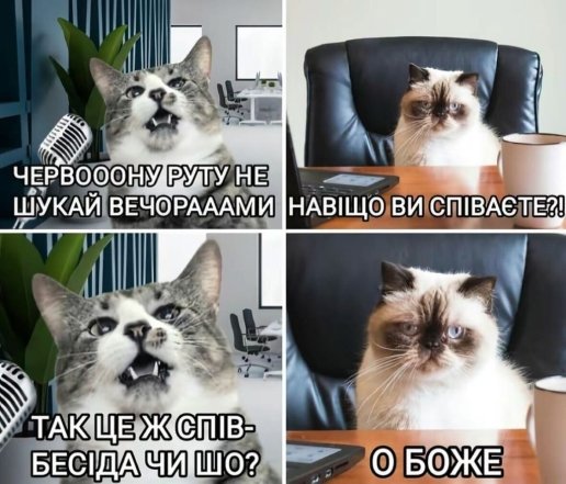 Шутки и анекдоты о кадровых работниках