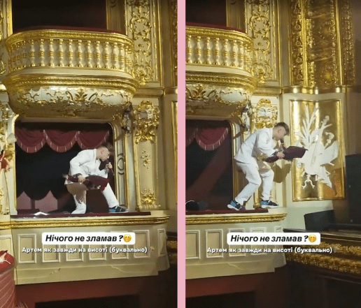 Артем Пивоваров прошелся ногами по здешней архитектуре в Одесе