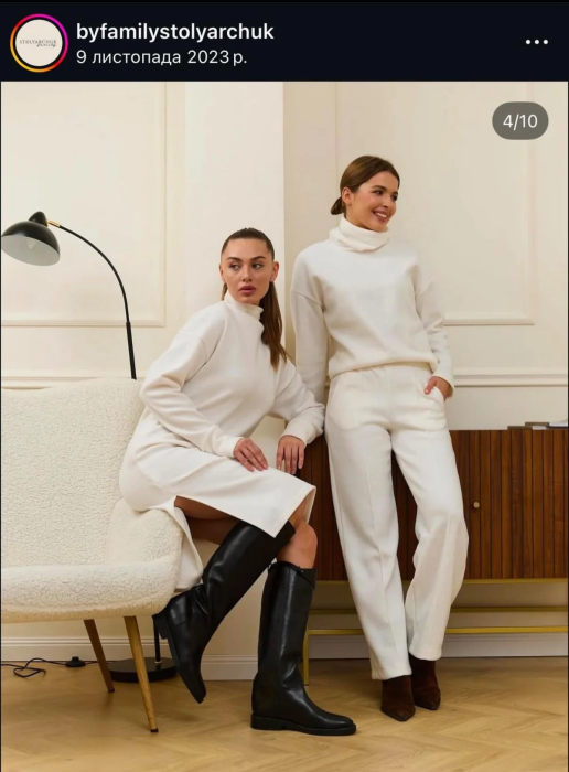 Надин Головчук и Ирина Пономаренко вместе — фото