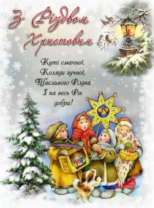 Фото: ukranews.com
