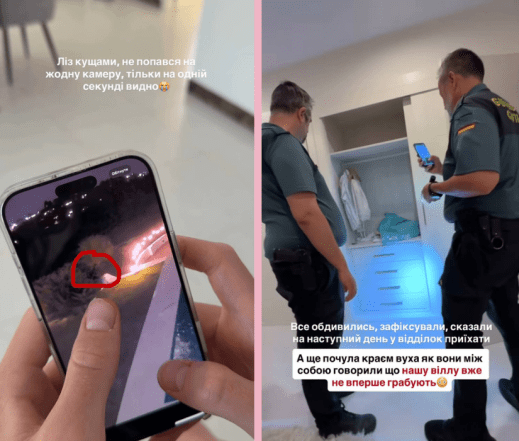 Кэнди Суперстар ограбили на 2 млн гривен