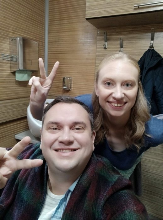 Маргарита Бахтіна з чоловіком