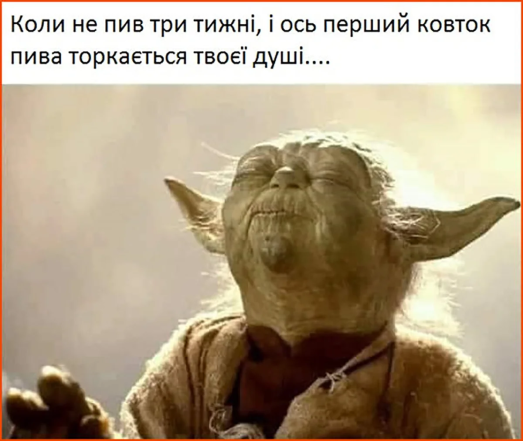 Мемы и приколы о барменах