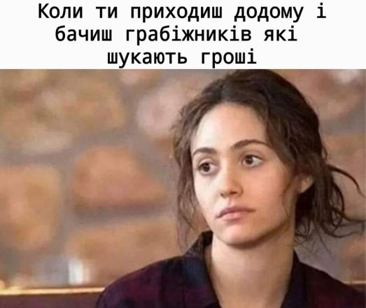 Приколы о финансах и расходах