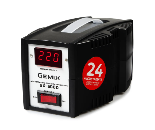 Большой стабилизатор напряжения для котла или холодильника. Стабилизатор напряжения для газовых котлов и чувствительной электроники